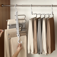 多功能裤架家用多层裤子收纳神器衣柜无痕伸缩折叠魔术挂衣架裤夹