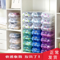 10个装加厚鞋盒塑料鞋子收纳盒叠加式抖音鞋柜宿舍收纳省空间
