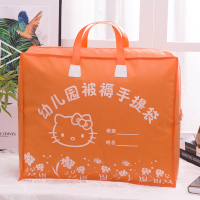 幼儿园被褥手提袋儿童被子收纳袋防尘防潮棉被袋六件套包装可订做