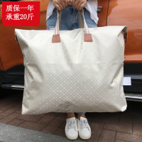 被子收纳袋 衣服打包袋幼儿园搬家神器 行李袋装棉被的袋子整理