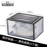 黑色高款[单个装] 368x260x214mm aj鞋盒收纳透明塑料防氧化鞋墙鞋柜毒鞋架鞋箱球鞋20个装神器鞋子