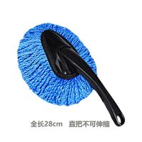 汽车伸缩洗车拖把除尘车掸子刷车车刷擦车拖把洗车刷工具套装神器|纳米小蜡刷[直把不可伸缩]