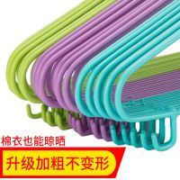 成人衣架家用衣架子加粗衣架大衣架儿童衣架塑料铁丝衣架