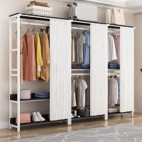 卧室衣帽架家用组合衣柜挂衣架落地防尘带帘子衣帽间铁艺网红衣橱