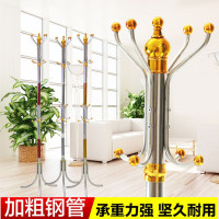 加厚加粗不锈钢衣帽架落地卧室挂衣架简约挂衣服架子大衣架收纳架