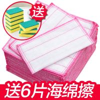 洗碗布不沾油厨房抹布毛巾不掉毛吸水加厚清洁巾擦桌子刷碗百洁布|15条洗碗布【送6片海绵擦】
