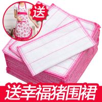 洗碗布不沾油厨房抹布毛巾不掉毛吸水加厚清洁巾擦桌子刷碗百洁布|10条洗碗布【【送围裙】】