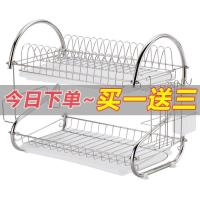 碗碟架沥水碗架家用品餐具盘子晾放装厨房碗筷收纳架盒箱柜置物架