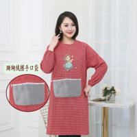 韩版时尚纯棉长袖围裙棉布成人罩衣厨房做饭防油污女工作服防尘|擦手长袖)纯棉布艺女孩红格