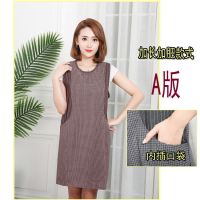 韩版时尚纯棉长袖围裙棉布成人罩衣厨房做饭防油污女工作服防尘|加长加肥咖啡坎肩(A版