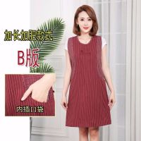 韩版时尚纯棉长袖围裙棉布成人罩衣厨房做饭防油污女工作服防尘|加长加肥酒红坎肩(B版