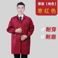 耐磨工作服男女士迷彩蓝大褂长袖长款围裙防尘罩衣劳保搬运工作服|[厚款]枣红色(长袖) XL/小号建议130斤以内