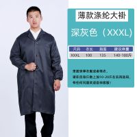 耐磨工作服男女士迷彩蓝大褂长袖长款围裙防尘罩衣劳保搬运工作服|深灰色【长袖】 XXL建议130-160斤