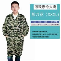 耐磨工作服男女士迷彩蓝大褂长袖长款围裙防尘罩衣劳保搬运工作服|剪刀花【长袖】 XL/小号建议130斤以内