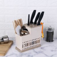 多功能餐具收纳盒刀架筷子笼厨房刀叉筷子盒组合架家用塑料筷子筒