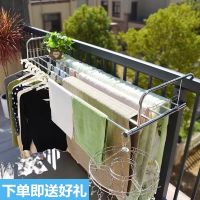 多功能伸缩阳台晾晒神器窗台折叠晾衣架暖气片晒衣服挂架晒鞋架子