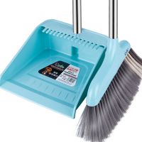 扫把簸箕套装组合家用加厚撮箕魔术软毛笤帚魔法刮水不粘头发扫地|升级版加厚刮齿两件套浅蓝色