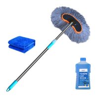洗车拖把擦车除尘长柄伸缩纯棉汽车蜡拖蜡刷洗车刷子汽车清洗用品|纯棉洗车刷一套+水蜡+毛巾 长款(1.2米款)