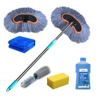 洗车拖把擦车除尘长柄伸缩纯棉汽车蜡拖蜡刷洗车刷子汽车清洗用品|纯棉洗车刷六件套 长款(1.2米款)