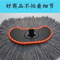 洗车拖把擦车除尘长柄伸缩纯棉汽车蜡拖蜡刷洗车刷子汽车清洗用品|牛奶丝刷头 长款(1.2米款)