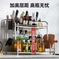 厨房二层三层落地架子台面多层置物架子免打孔刀具筷子砧板架收纳