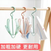 多用晒鞋架防风双钩阳台挂鞋架挂钩晾衣架子晾晒衣架