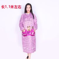 大码加长围裙成人男女韩版时尚可爱厨房长袖罩衣防尘防油工作服|加长三只狗罩衣紫色