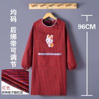 大码加长围裙成人男女韩版时尚可爱厨房长袖罩衣防尘防油工作服|常规加厚棉格小熊红（多格混发）
