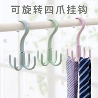 挂钩魔术衣架抖音同款四爪多功能衣帽钩挂包挂领带免打孔可旋转