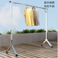 晾衣架落地折叠卧室内外单双杆式阳台挂衣杆伸缩不锈钢晾衣服架子