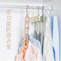 抖音同款多功能衣架防滑挂衣架横竖两用衣柜收纳神器折叠挂衣服架