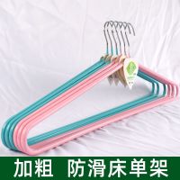 晒被子大衣架超大号晾衣架神器大被架床单户外被套挂架阳台浴巾架