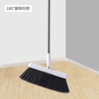 折叠扫把簸箕三件套套装家用梳齿扫头发神器懒人扫帚软毛扫把旋转|单扫把随机发可备注