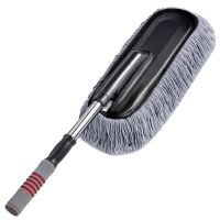 可伸缩汽车掸子擦车除尘掸子 洗车拖把车用刷子洗车工具|扁掸防勾丝灰色