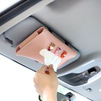 新款汽车卡通创意纸巾盒车载遮阳板扶手箱抽纸盒套车用汽车用品女|粉色 (生肖牛)图案