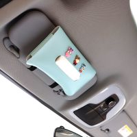 新款汽车卡通创意纸巾盒车载遮阳板扶手箱抽纸盒套车用汽车用品女|蓝色 (生肖牛)图案