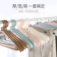 秋冬无痕衣架可伸缩裤架裙夹内衣夹晾衣架衣撑子