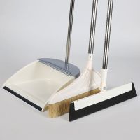 扫把套装家用软毛猪毛扫地笤帚簸箕扫头发神器单个魔术扫帚地刮包|猪毛扫把+簸箕+刮水器+刮齿[四件套