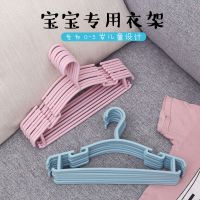 儿童衣架宝宝婴儿新生儿可爱挂衣架家用晾衣架无痕衣架子防滑衣撑
