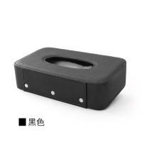 汽车用品纸巾盒抽车载车内车上天窗遮阳板挂式抽纸盒餐巾纸抽盒|黑色《纸巾盒》