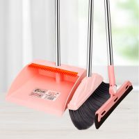扫把簸箕套装组合单个家用软毛扫帚笤帚扫地刮水器地刮卫生间神器|【全新豪华升级】加上梳齿粉色三件套