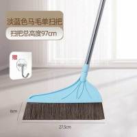加厚不锈钢杆可拆卸扫把簸箕木地板除灰尘毛发猪鬃毛扫帚猪毛扫把|蓝色马毛扫把+粘钩