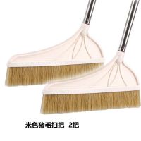 加厚不锈钢杆可拆卸扫把簸箕木地板除灰尘毛发猪鬃毛扫帚猪毛扫把|[2件装]米色猪鬃扫把