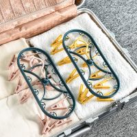 加厚32头折叠衣架多用夹防风内衣架家用阳台塑料多功能折叠衣架