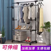 阳台伸缩晾衣架落地伸缩折叠室内升降晒衣架简易单双杆挂衣架子