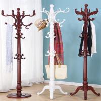 实木衣帽架落地挂衣架衣服架子衣帽挂衣服挂大衣架欧式衣架