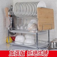 三层碗架沥水架厨房置物架晾盘放碗碟箱控水槽家用餐具碗筷收纳盒