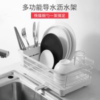 日式碗盘沥水架厨房碗架沥水篮碗碟收纳盒筷子餐具晾放滤水置物架