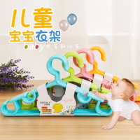 儿童衣架60支加粗晾衣架塑料衣撑衣服架小孩婴儿晒晾衣架30/20/10