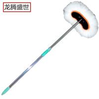 汽车用品洗车拖把伸缩刷车清洁工具洗车刷子长杆洗车用品车拖把|牛奶丝洗车刷1把